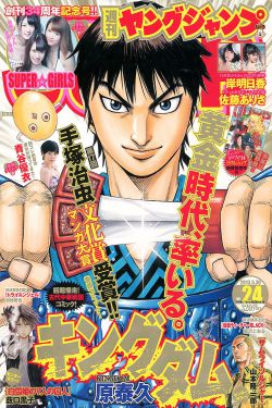 九幺高危风险免费版